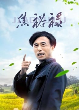 [白银81]红丝绒旗袍[116P+5V/798M]不露